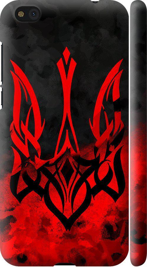 Чехол на Xiaomi Mi5c Герб Украины v2 (5312m-820-42517)