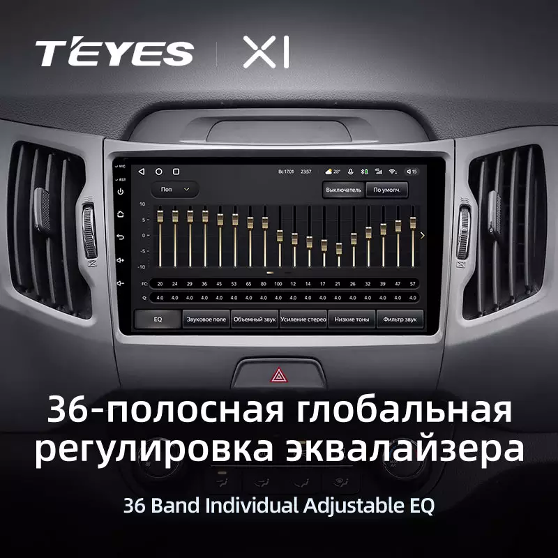 Автомагнитола штатная Teyes X1 для Kia Sportage 3 SL 2010-2016 Android 2/32 Гб Wi-Fi/4G вариант C (1665595972) - фото 5