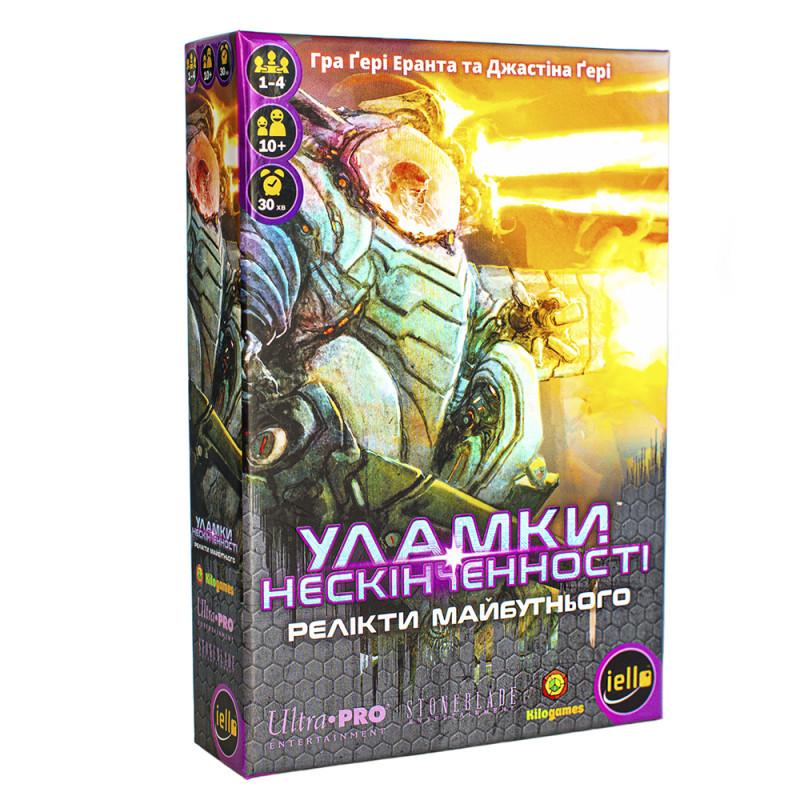 Настольная игра Обломки бесконечности Реликты будущего (1887829839)