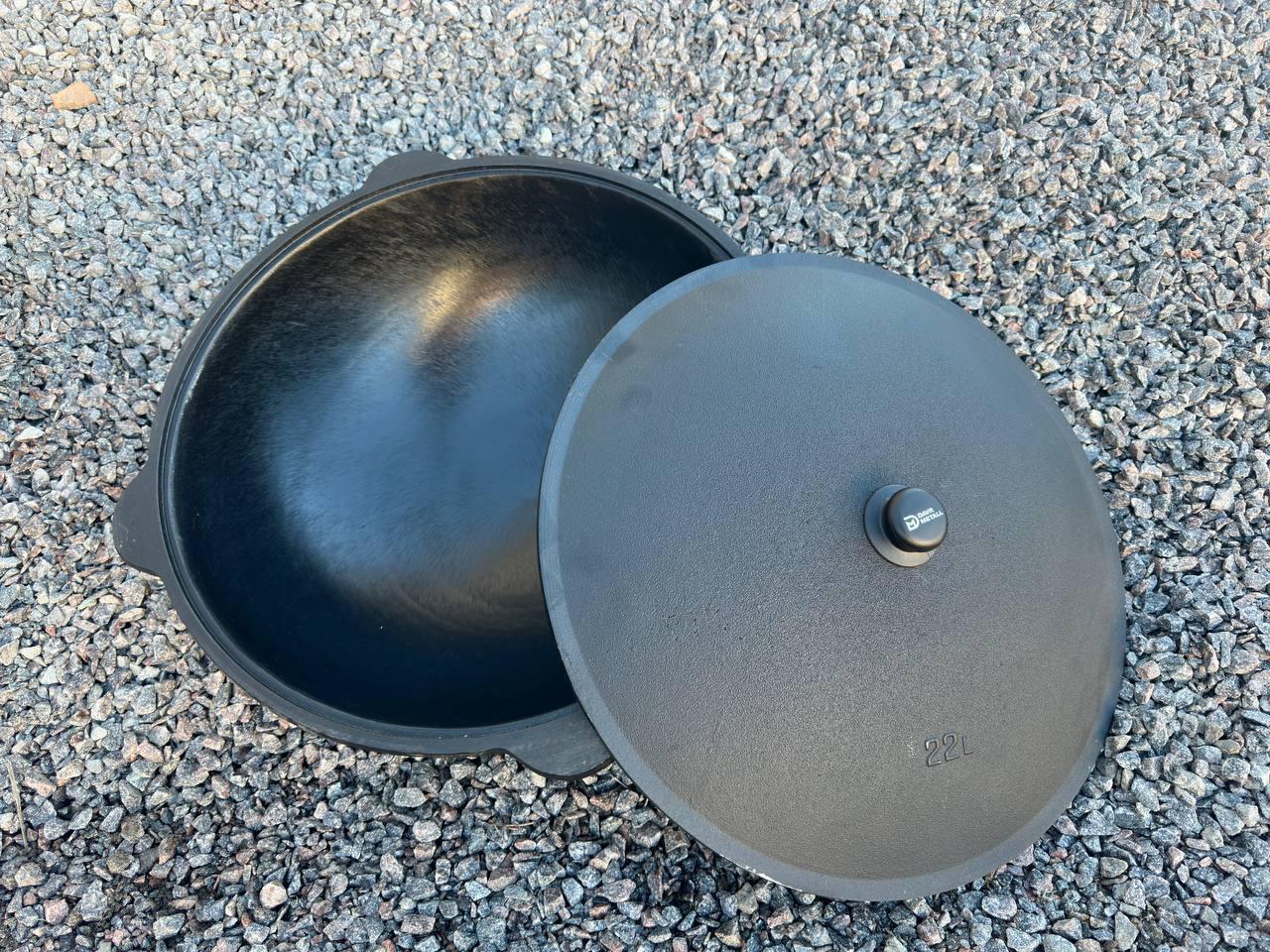 Казан узбецький чавунний 22 л (23908014)