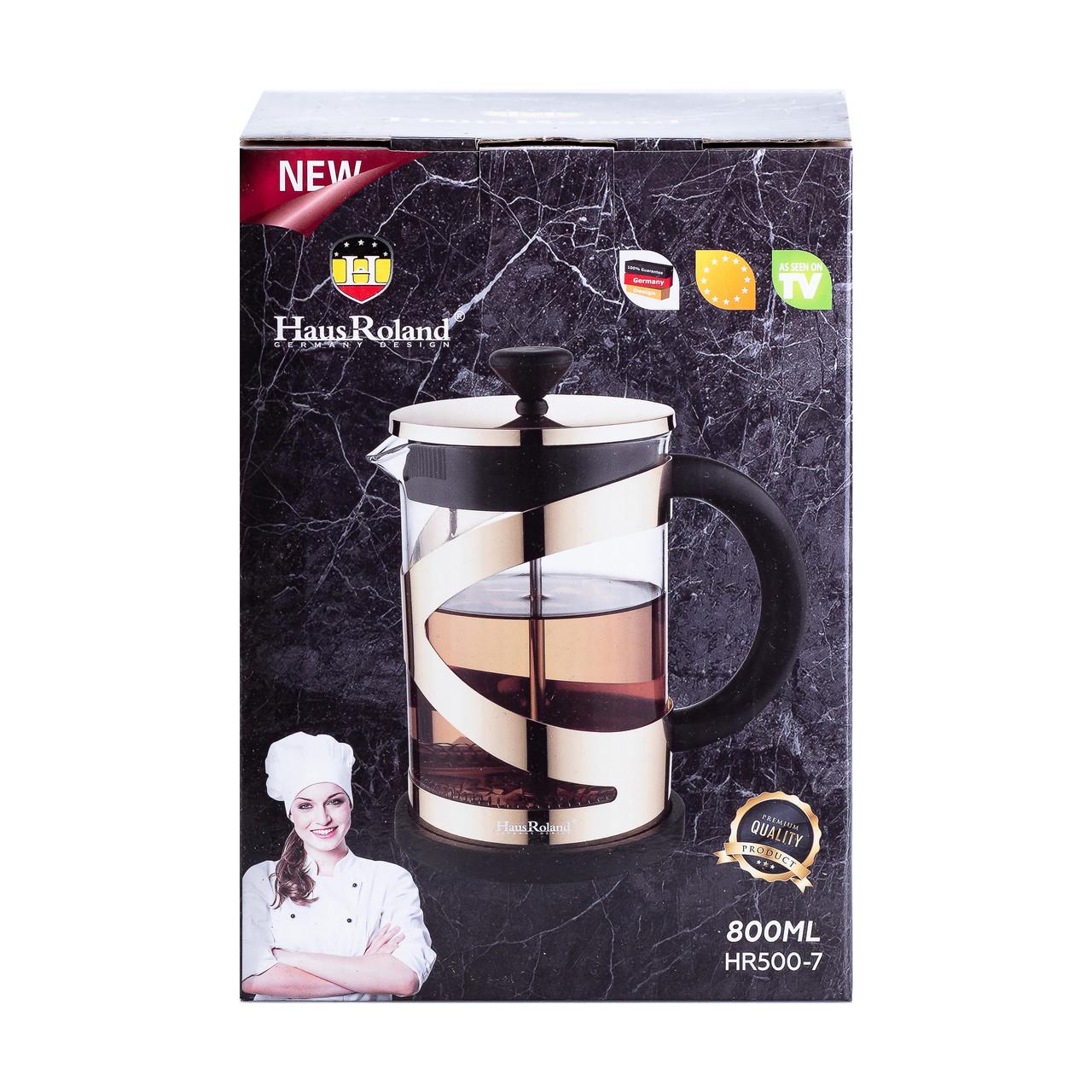 Чайник заварювальний з френч пресом 800 мл Золотий/Прозорий - фото 5 Чайник заварювальний з френч пресом 800 мл Золотий/Прозорий - фото 5