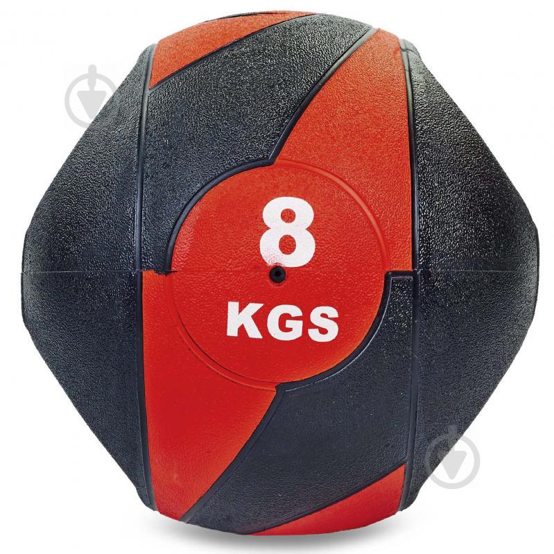 Мяч медицинский медбол с двумя рукоятками Record Medicine Ball FI-5111-8 8кг