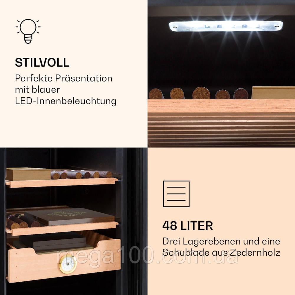 Холодильник для сигар KLARSTEIN (48) - фото 2