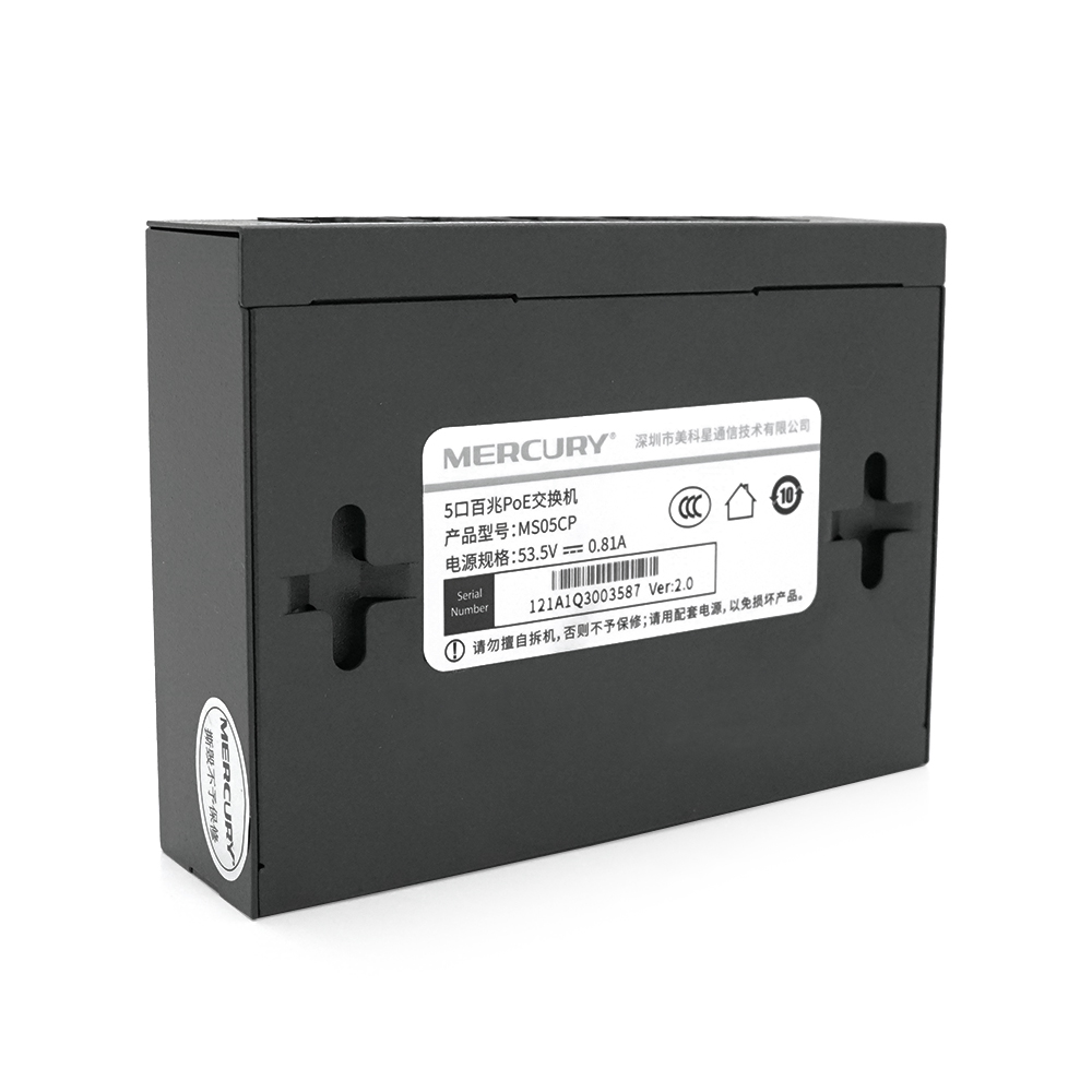 Комутатор PoE Mercury MS05CP 4 порти PoE 1 Ethernet Uplink 10/100 Мбіт/с 48V вбудований БП (YUT_V4586) - фото 6