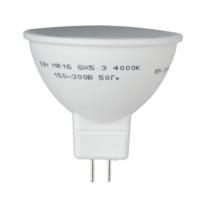 Лампа Intertool ll-0202 LED світлодіодна 5 Вт GU5.3 220 В - фото 2 Лампа Intertool ll-0202 LED світлодіодна 5 Вт GU5.3 220 В - фото 2
