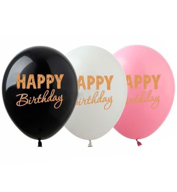 Воздушные шары Happy Birthday натуральный латекс Ø 30 см 6 шт.