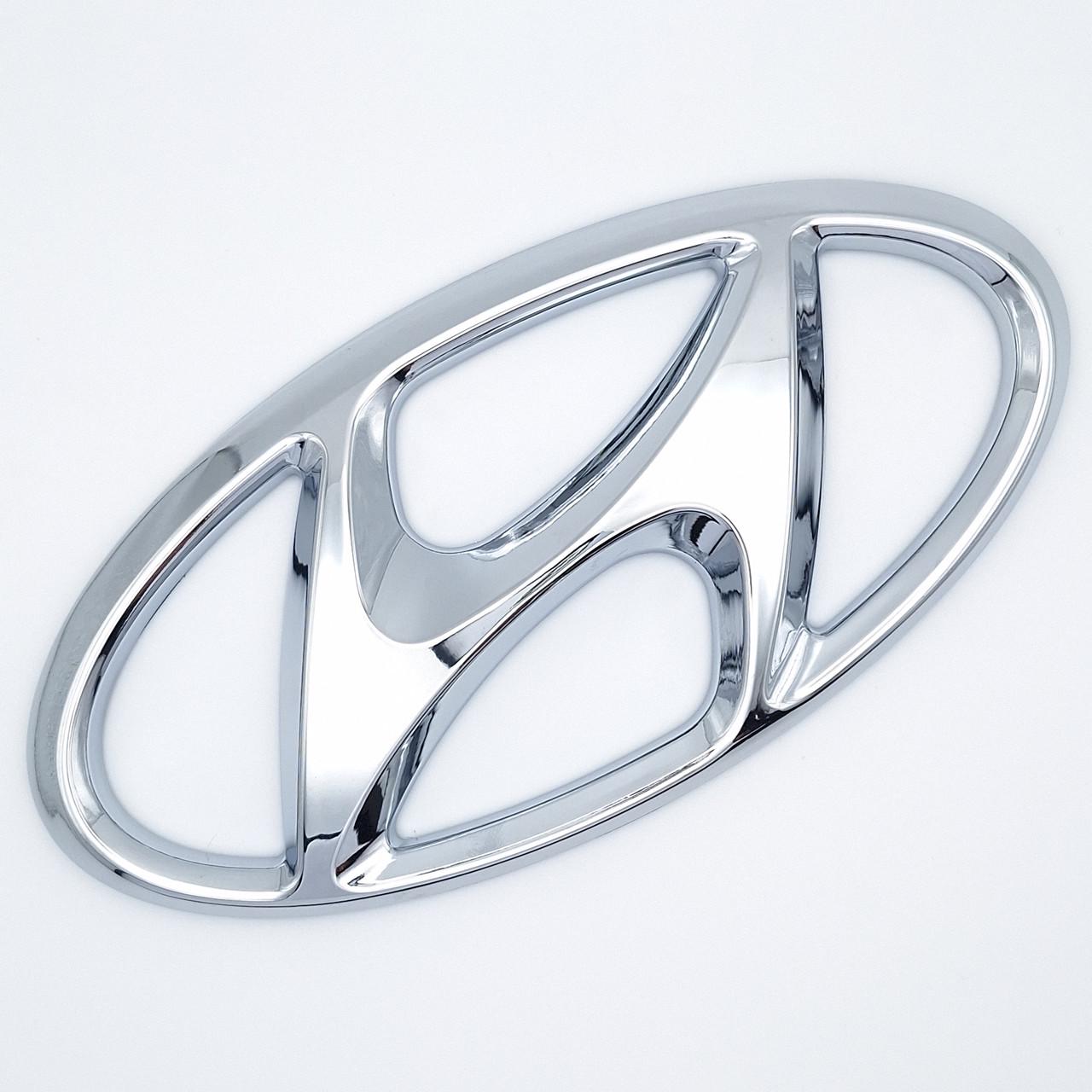 Эмблема Hyundai 180х88 мм Хром глянцевый (2390756925)