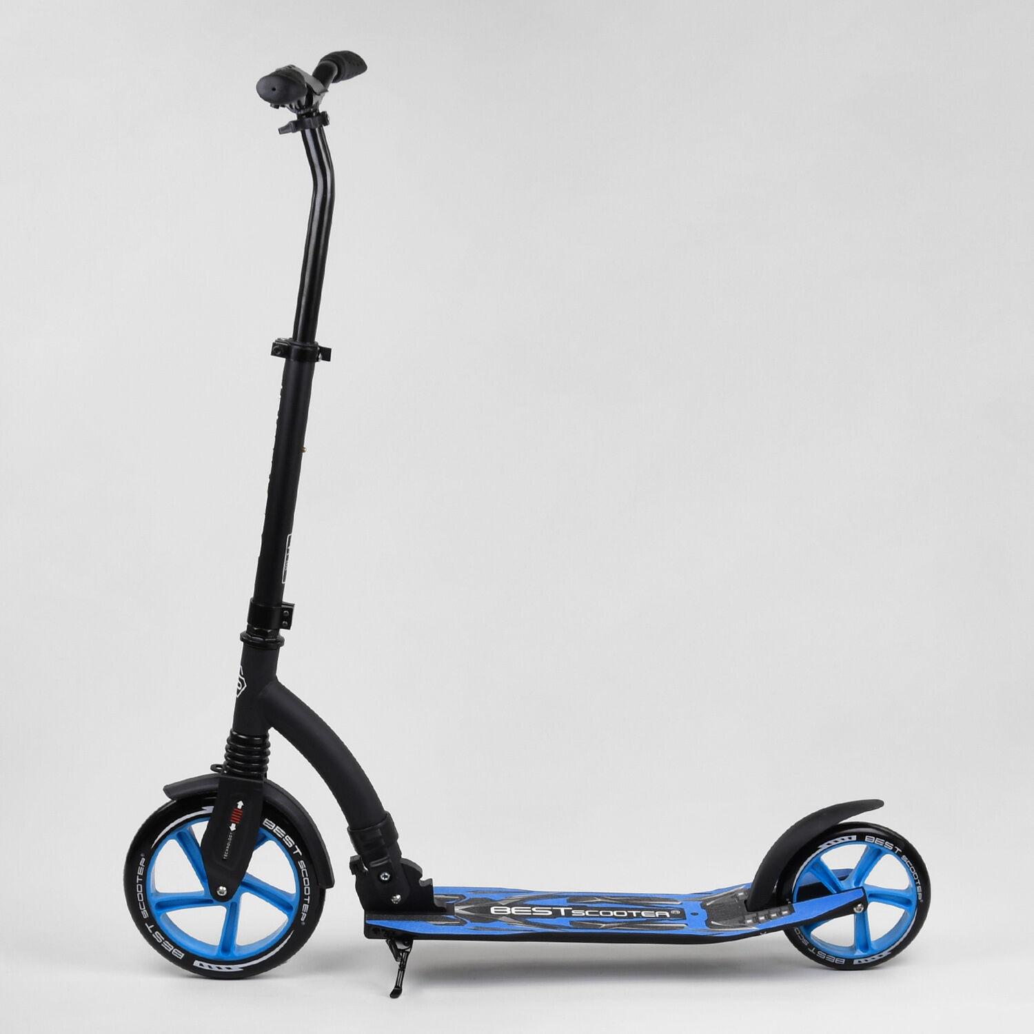 Самокат двоколісний Best Scooter з амортизатором Black/Blue (74314) - фото 7