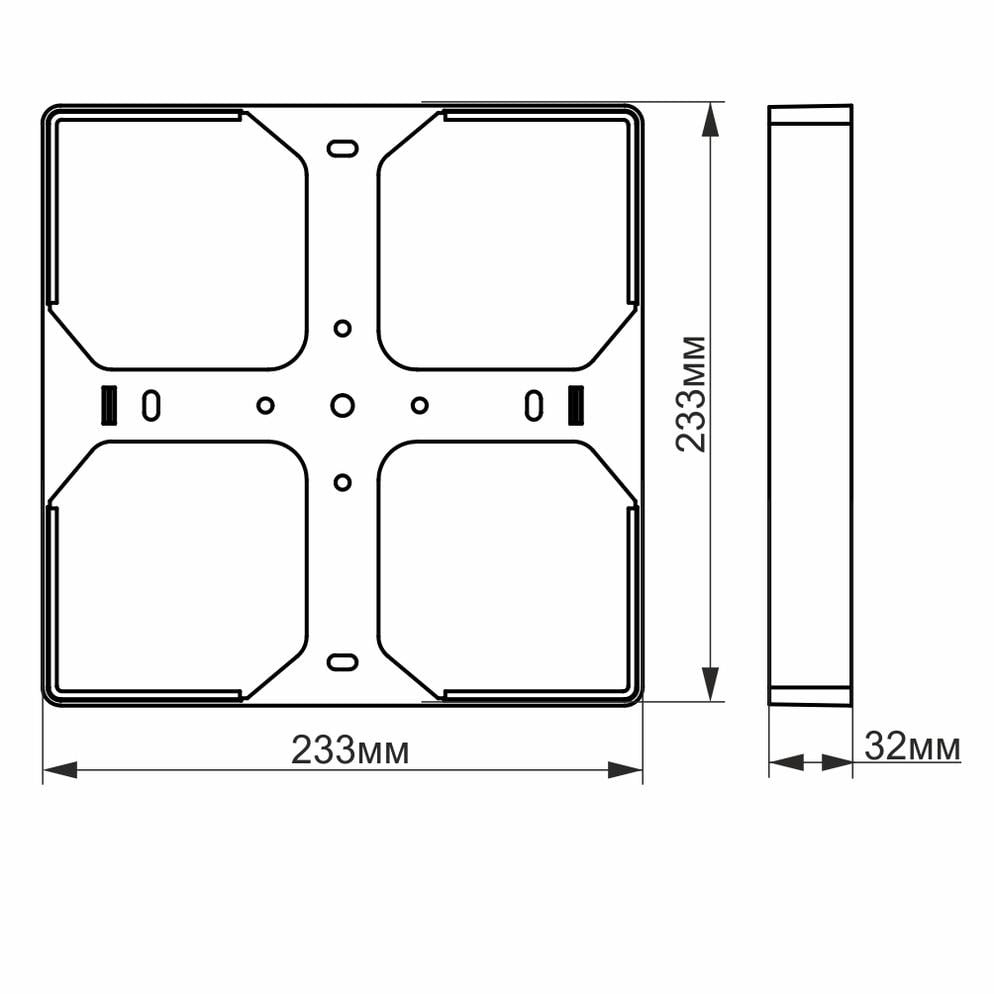 Рамка накладного монтажа Videx для квадратного светильника (VL-DLFS-33SF) - фото 5 Рамка накладного монтажа Videx для квадратного светильника (VL-DLFS-33SF) - фото 5