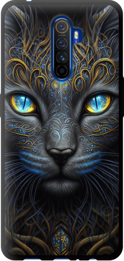 Чехол на Realme X2 Pro Кошка (5548b-1866-42517)