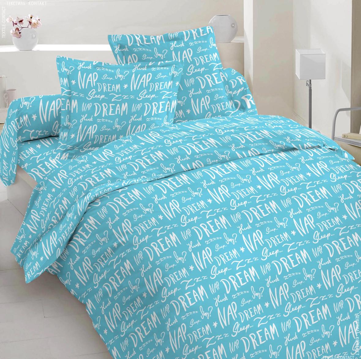 Комплект постельного белья Vital Textile Голд Люкс бязь полуторный 150х220 см (BL1.5-74)