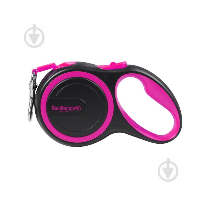 Автоматический поводок-рулетка для собак Taotaopets 173320 длина 3 m Pink (5306-17869)