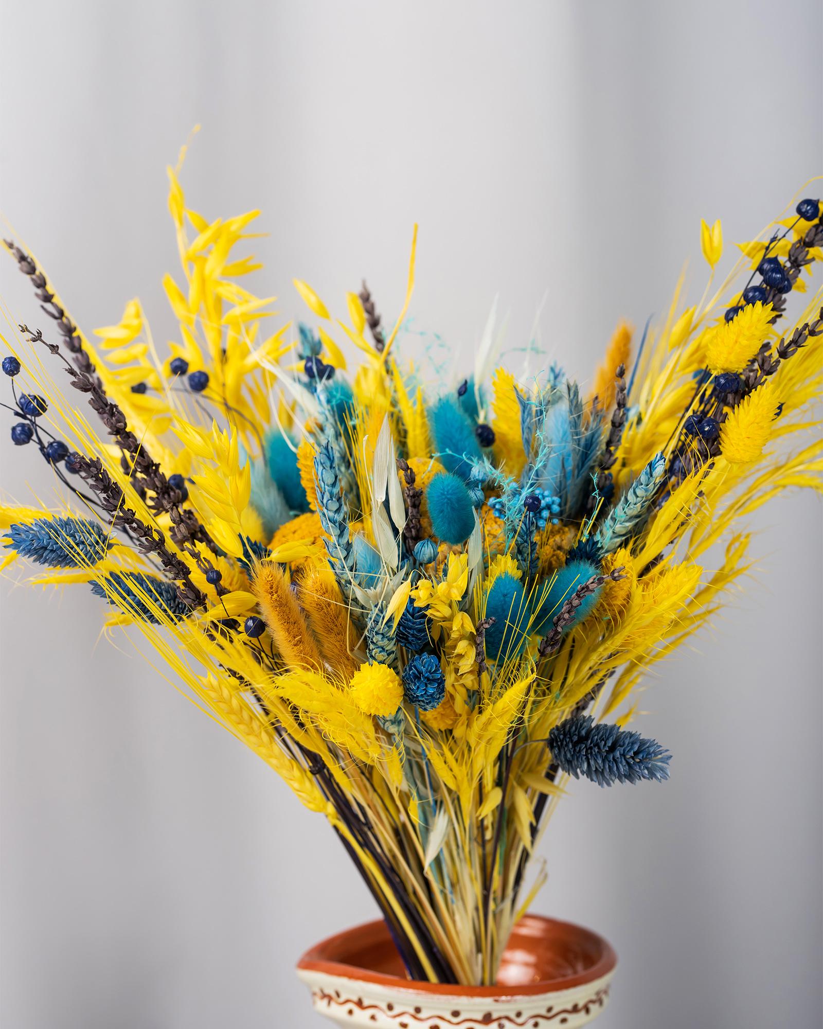 Букет Слава Україні S (1880222098) - фото 4 Букет Слава Україні S (1880222098) - фото 4