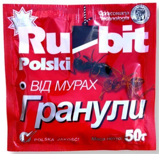 Инсектицид от муравьев GlobalAgroTrade Rubit Polski микрогранулы 50 г (28437974)