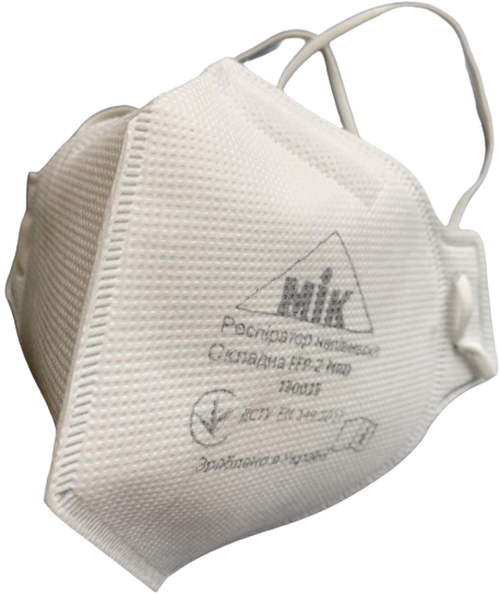 Полумаска МIK складная FFP2 1 шт. (54333)