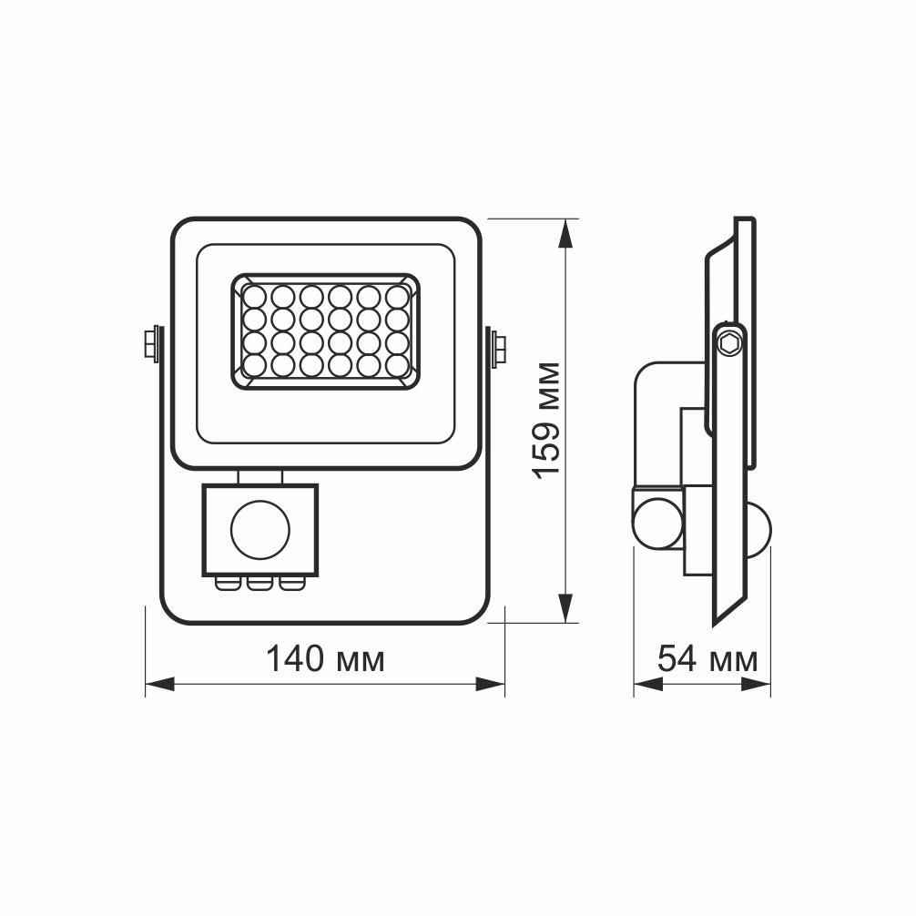 Прожектор VIDEX 10W 5000K з датчиком руху та освітлення 220V VL-F2e105W-S - фото 6