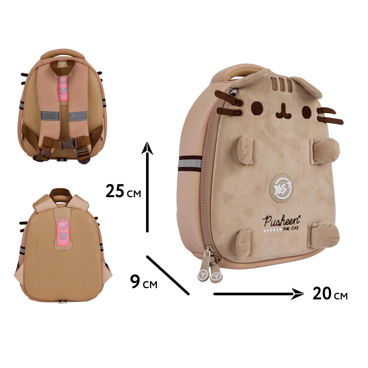 Рюкзак дитячий YES Pusheen Fluffy K-33 (559976) - фото 11