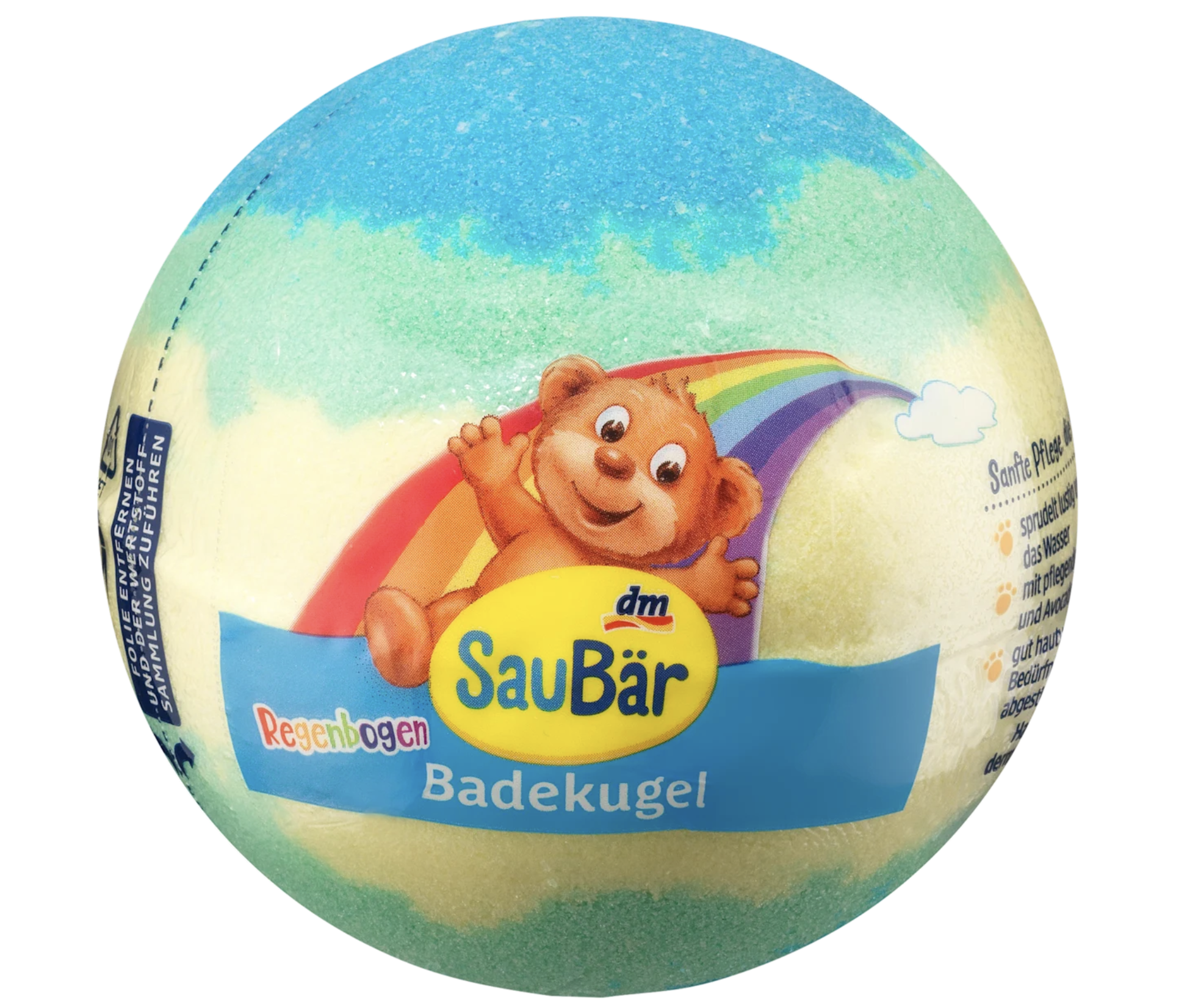 Добавка для ванны SauBär для детей (EPI-30012026-100)
