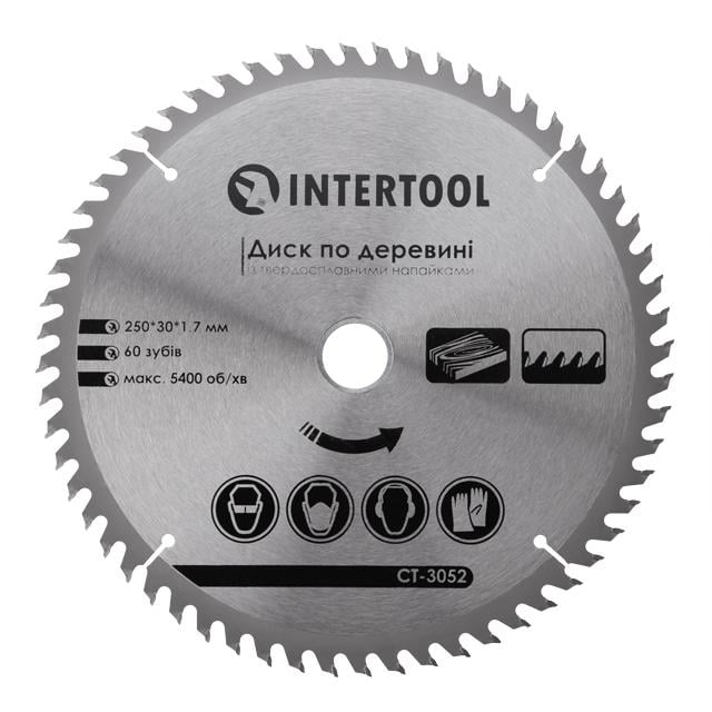 Диск пильный по древесине Intertool с твердосплавными напайками 250х30х1,7 мм 60 зубов 5400 об/мин (CT-3052)