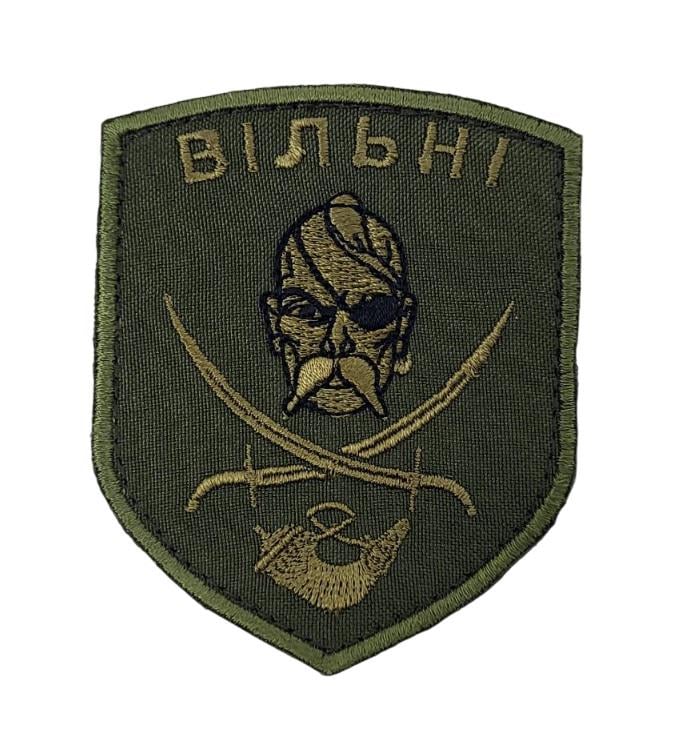 Шеврон "Вільні" (3575626)