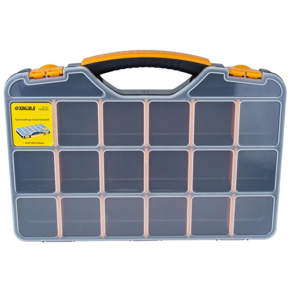 Органайзер Sigma 420x305x61 мм (7418121) - фото 4 Органайзер Sigma 420x305x61 мм (7418121) - фото 4