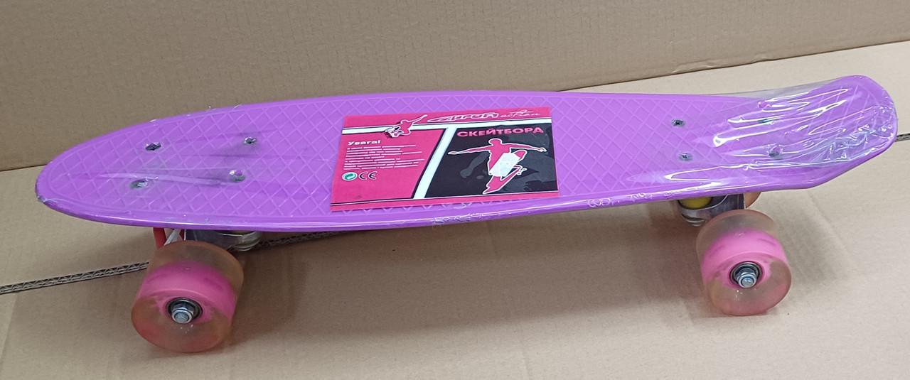 Пенніборд Profi Фіолетовий (MS 0848-5)