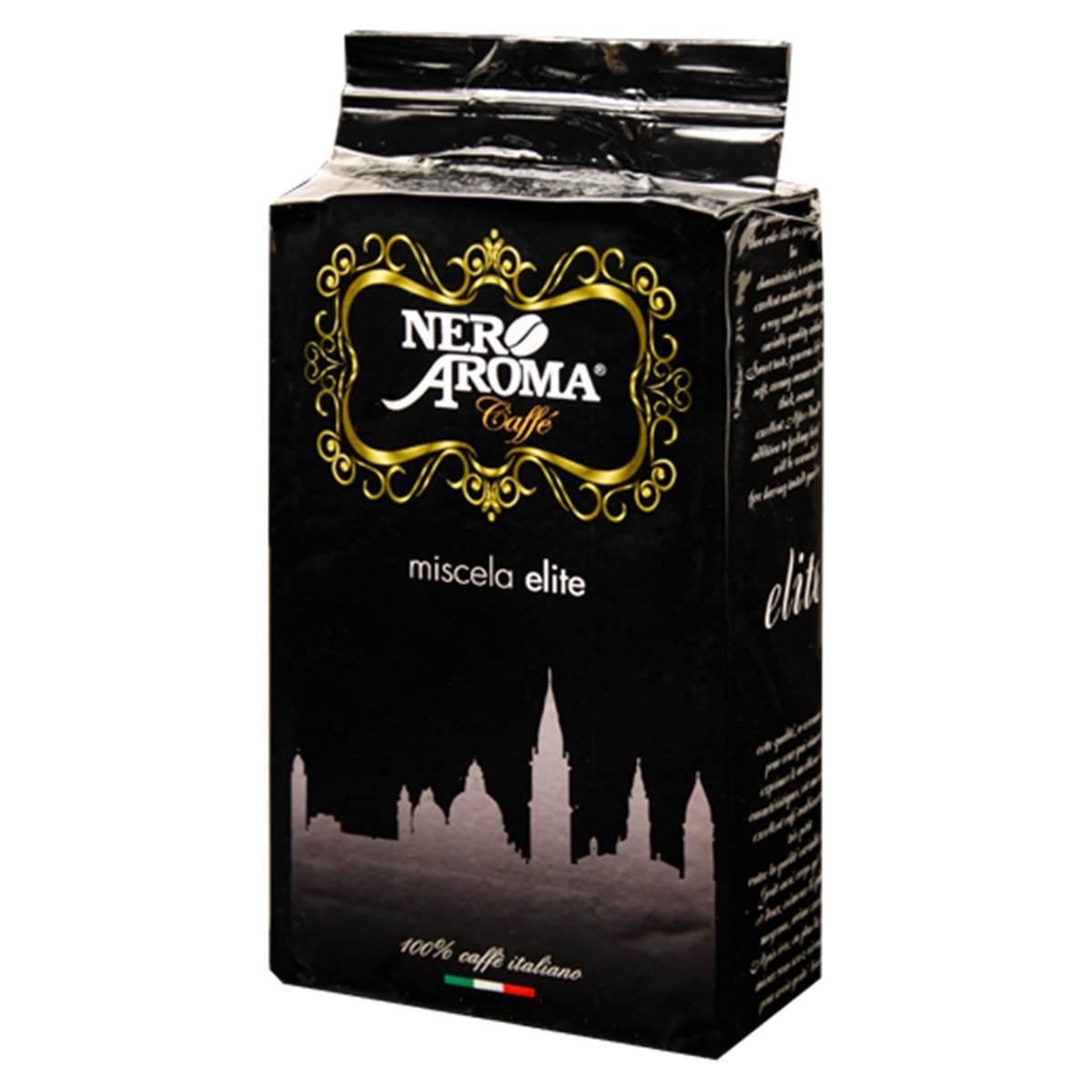 Кофе молотый Nero Aroma ELITE 250 г (177) Кофе молотый Nero Aroma ELITE 250 г (177)