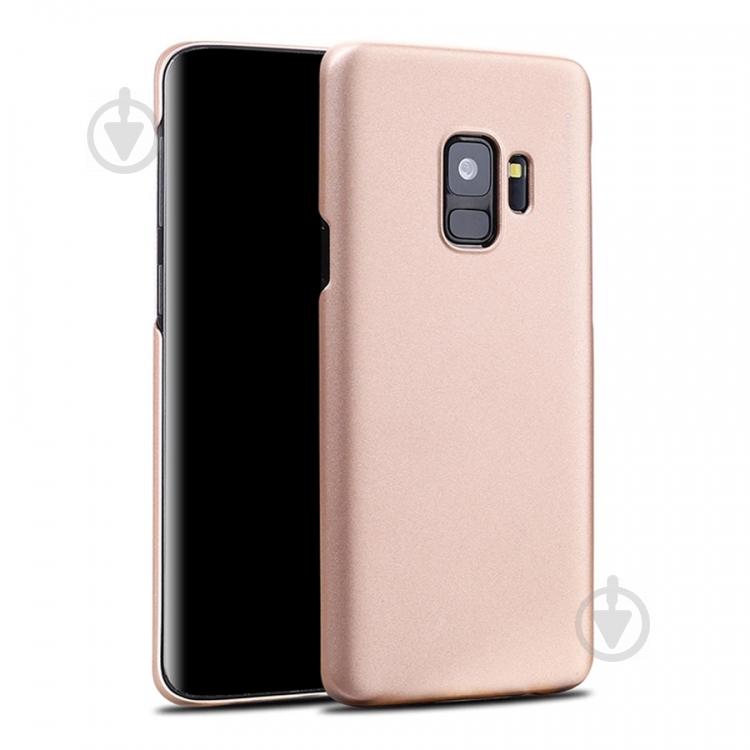 Чехол-накладка X-Level TPU Guardian для Samsung S9 Plus Gold (PC-001730)
