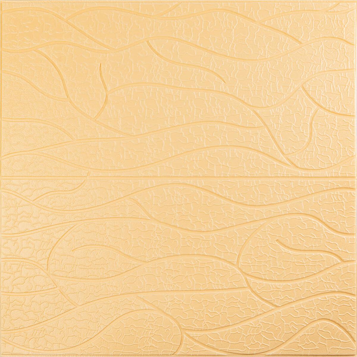 Панель 3D 700х700х6 мм D Beige (SW-00001949)