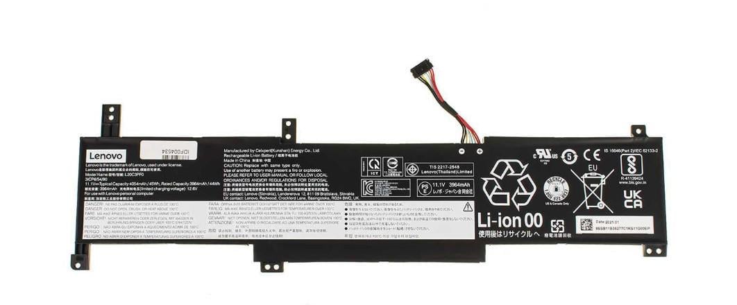 Аккумулятор для Lenovo V15 G4 IRU (146019)