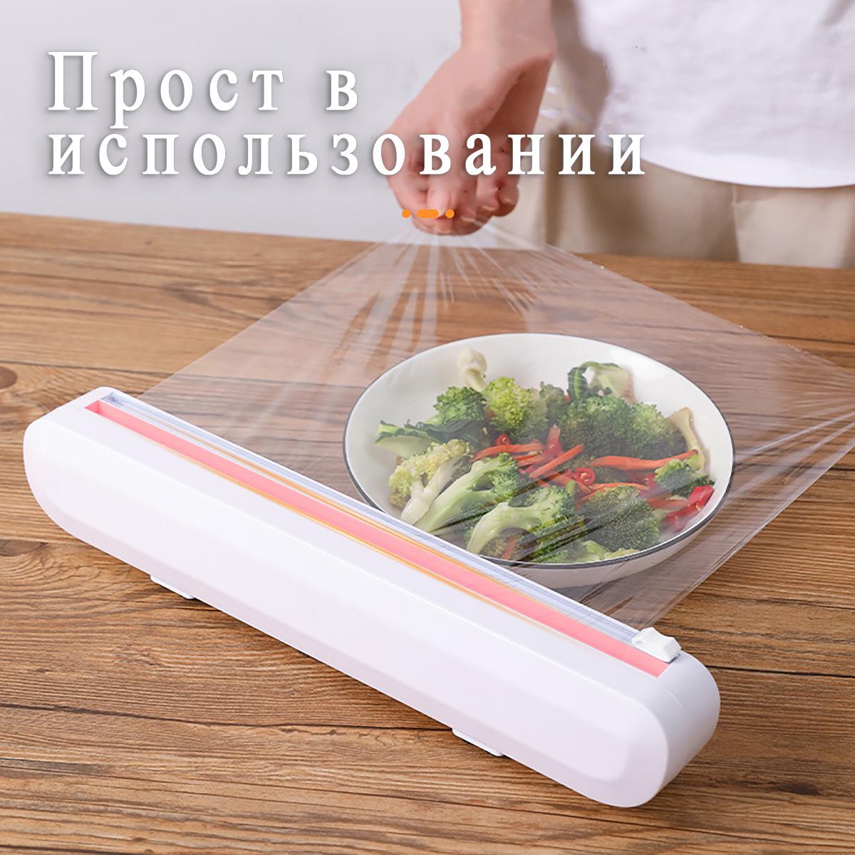 Держатель для пищевой пленки и фольги Wi-dispenser с ножом - фото 3