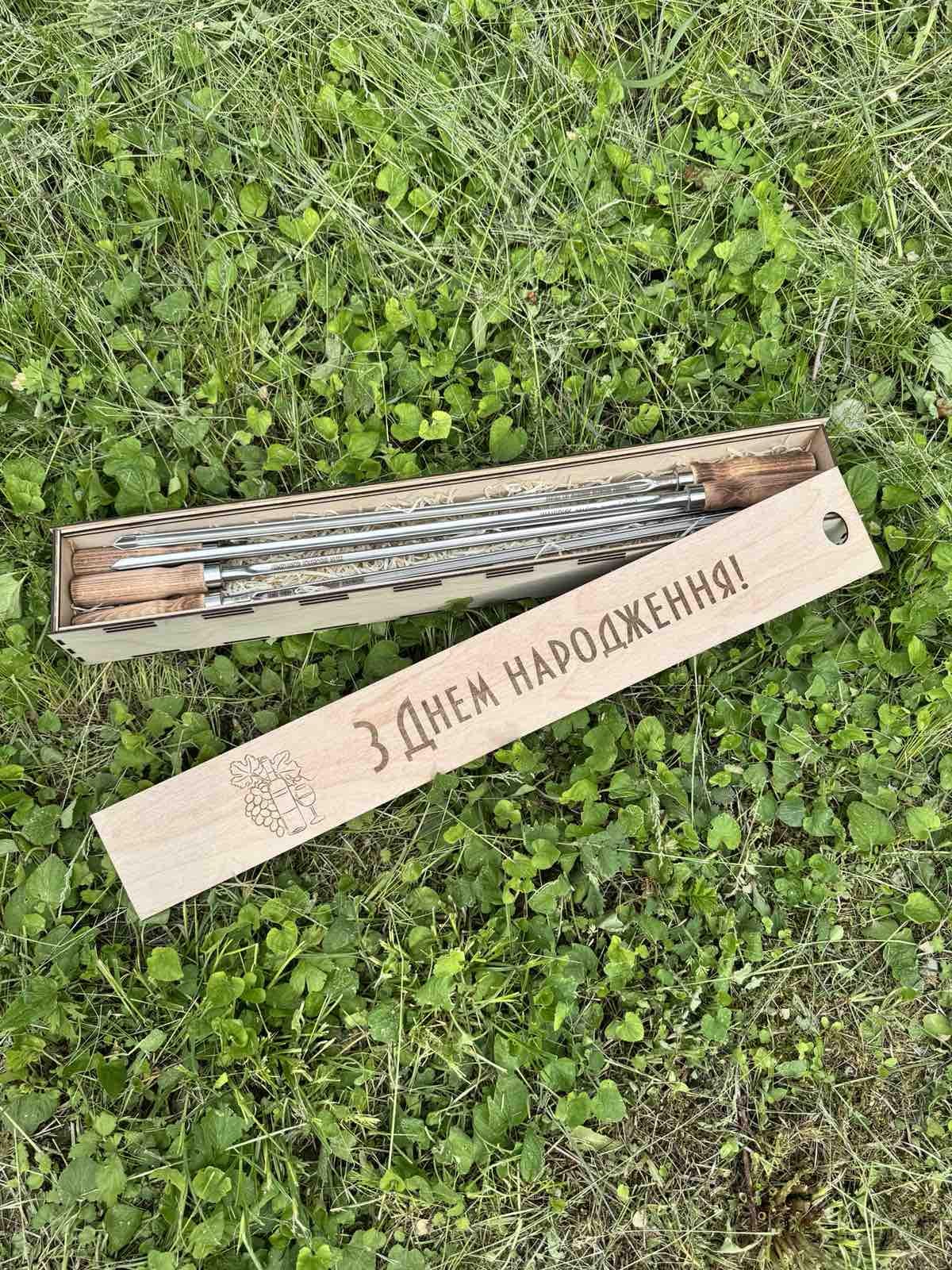 Набір тригранних шампурів З Днем народження шашличний 9 мм 60 см