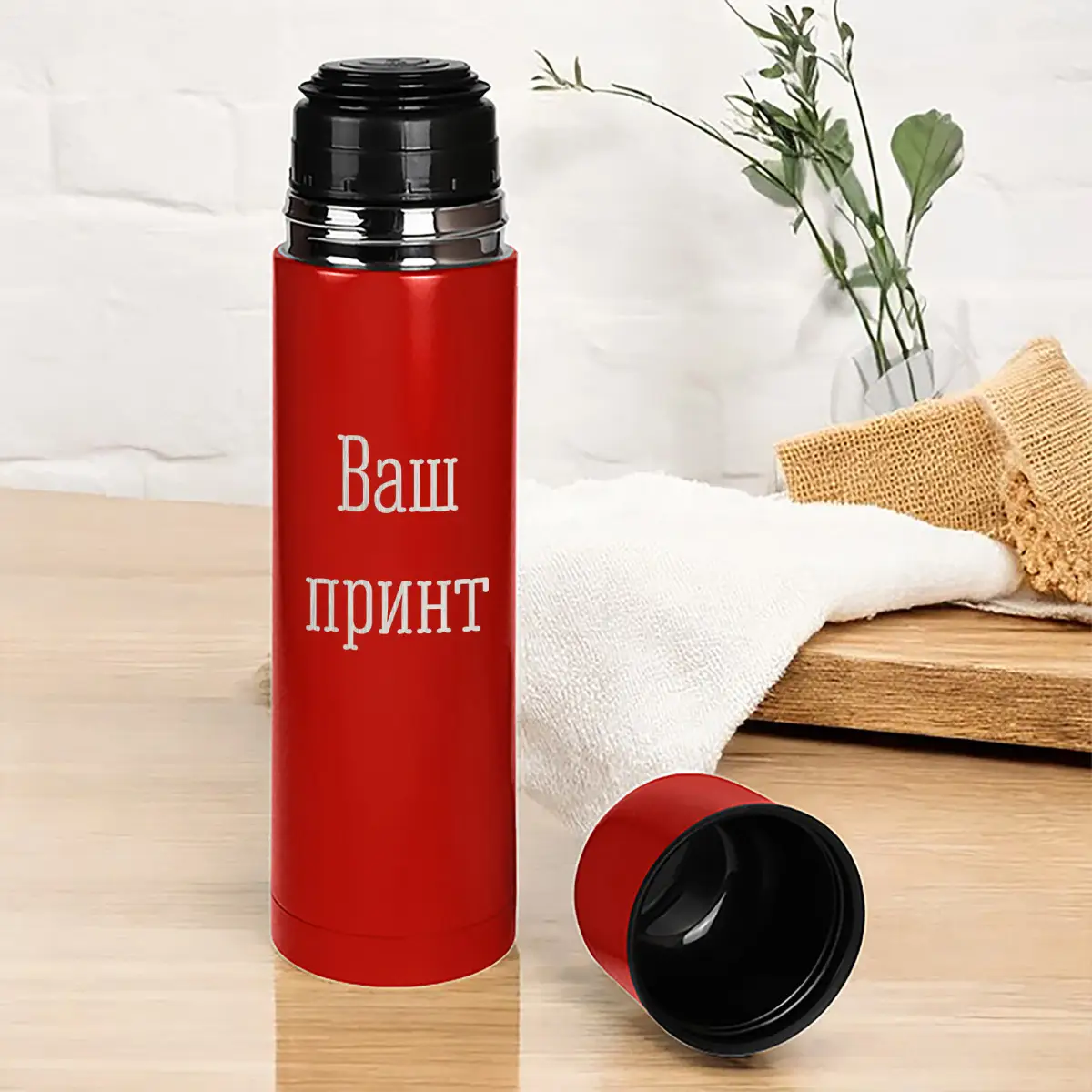 Термос Camp Конструктор деревянная подарочная коробка 750 мл Красный (8-6-5014222)