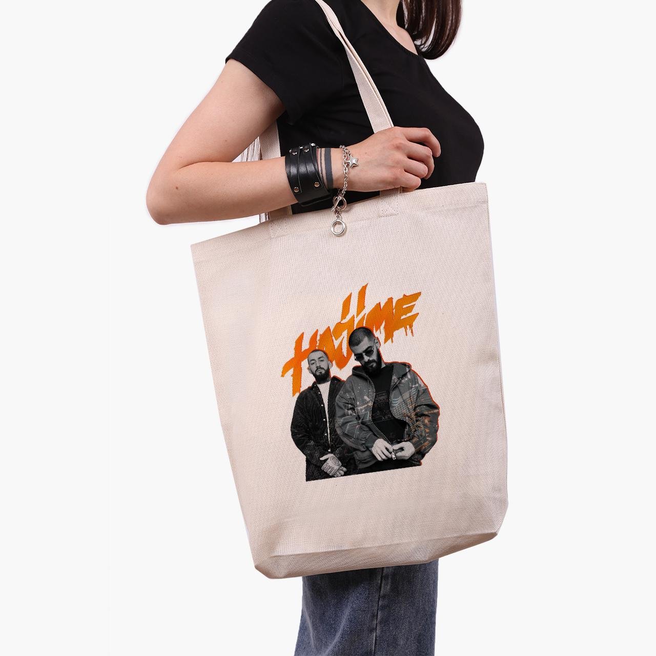 Еко сумка шоппер MiyaGi і Ендшпіль 41x39x8 см Бежевий (9227-2860-WTD)