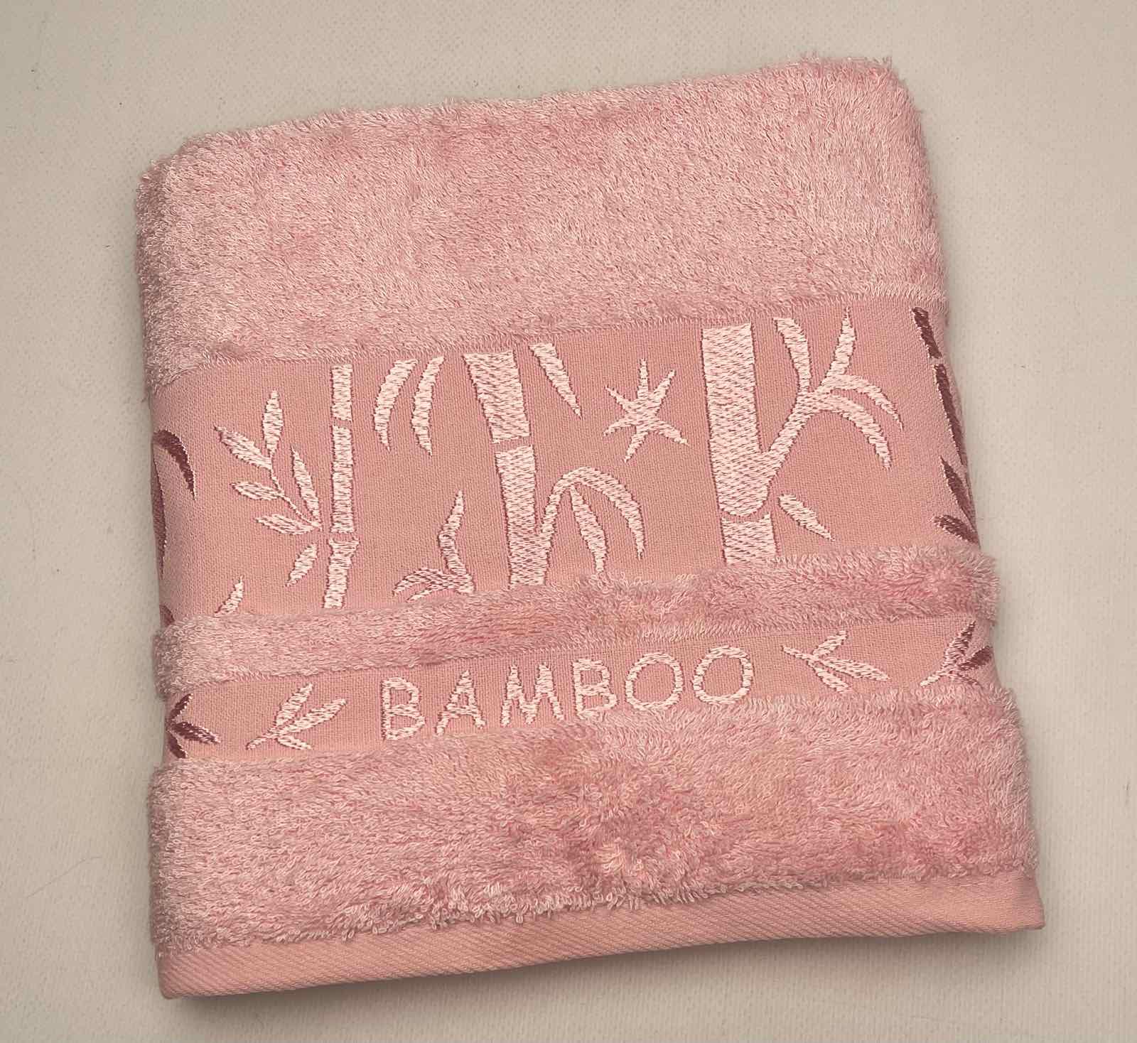 Полотенце Cottonize Bamboo-1 50х90 см Розовый (CN24544)