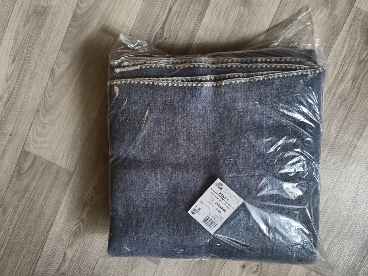 Одеяло из новозеландской шерсти 140х205 см - фото 6