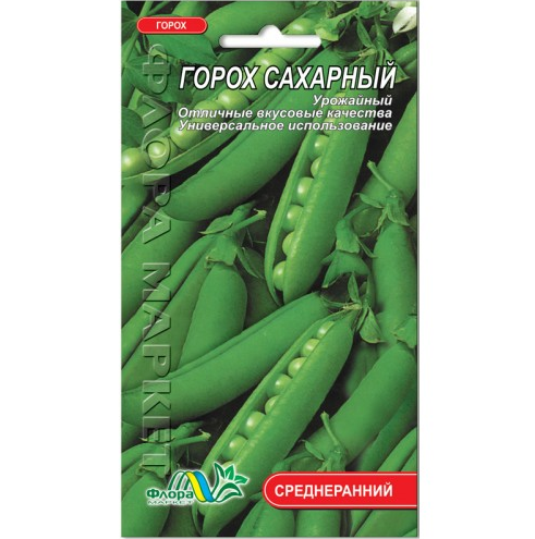 Семена гороха Сахарный 10 г (26614)