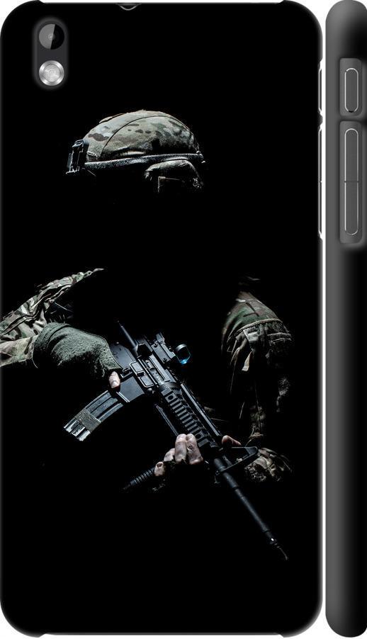 Чехол на HTC Desire 816 Защитник v3 (5226m-169-42517) Чехол на HTC Desire 816 Защитник v3 (5226m-169-42517)