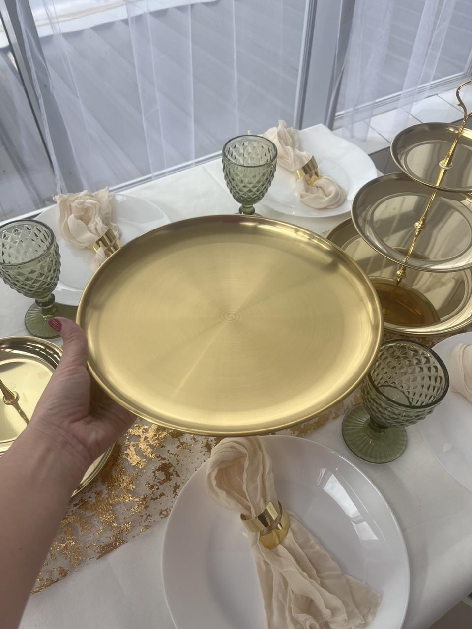 Таця металева Мальва Leeseph 26 см Золотий - фото 2 Таця металева Мальва Leeseph 26 см Золотий - фото 2