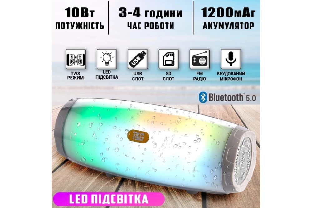 Портативная колонка беспроводная TG-165C LED RGB Серый (373599) - фото 2