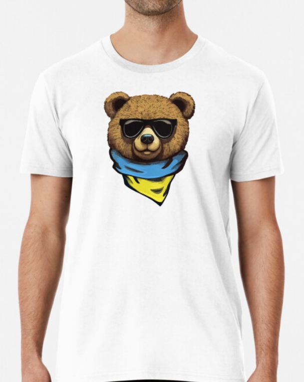 Футболка мужская Stedman с принтом Украинский медведь патриот S Белый (УКР375-7)