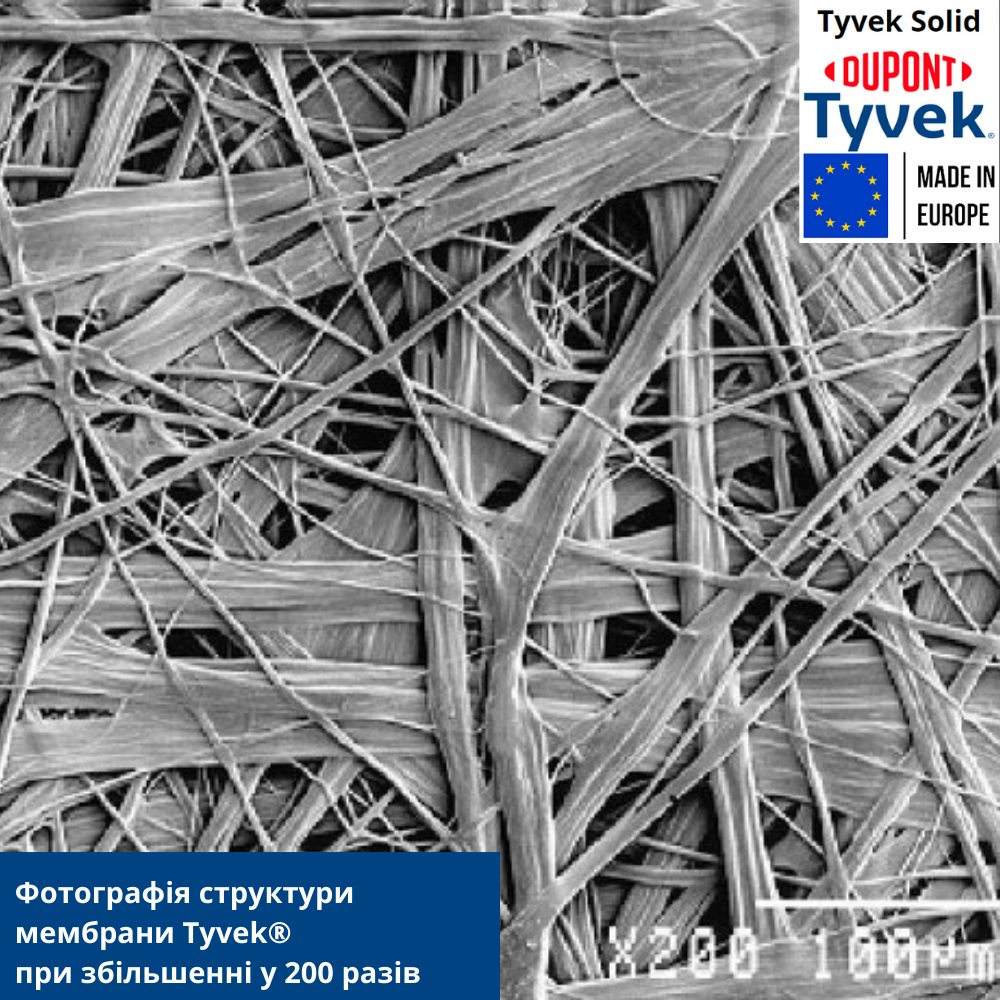 Мембрана супердиффузионная Tyvek Solid 1,5x50 м 75 м2 82 г/м2 (310014) - фото 12 Мембрана супердиффузионная Tyvek Solid 1,5x50 м 75 м2 82 г/м2 (310014) - фото 12