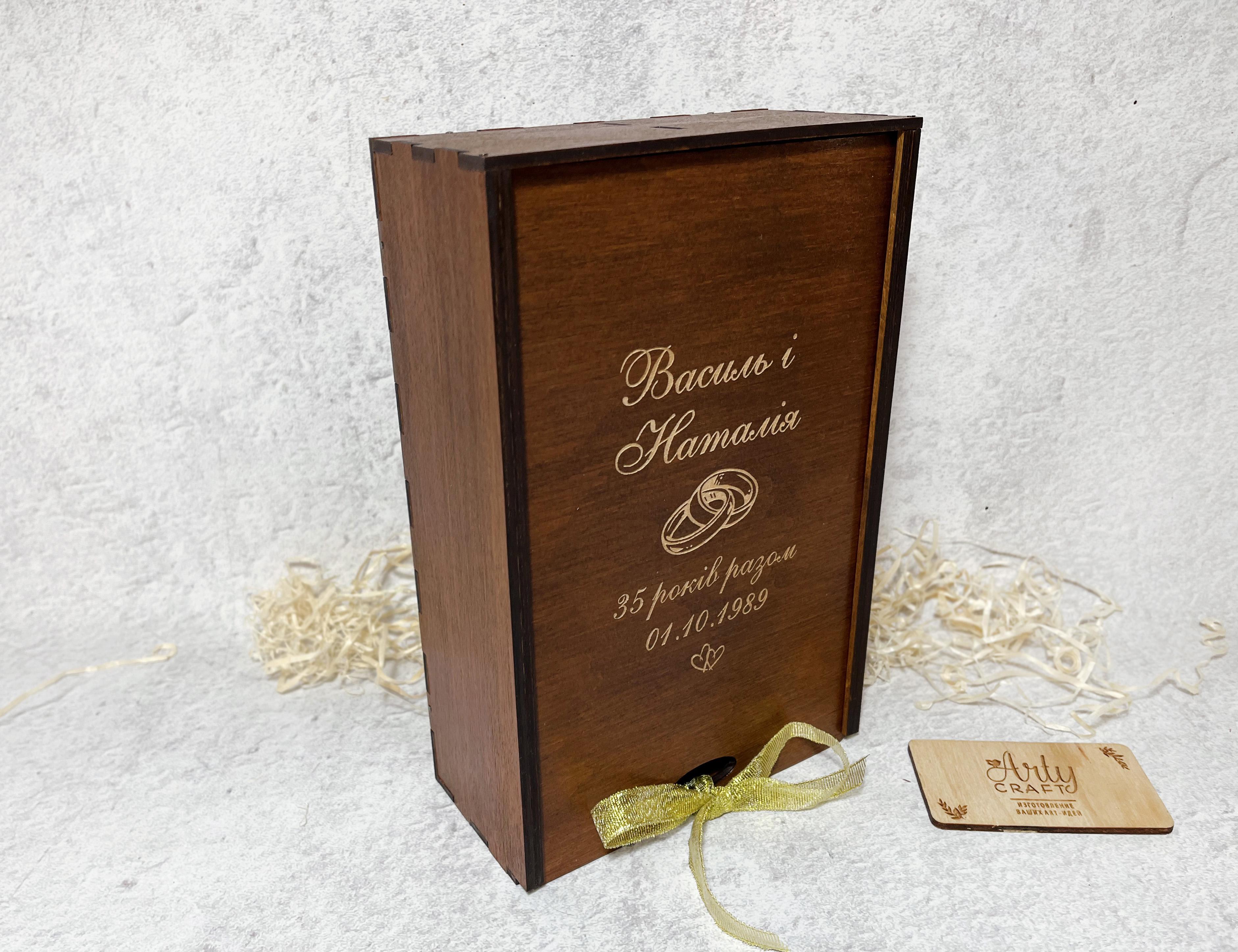 Бокали весільні Bohemia з гравіюванням у подарунковій дерев’яній коробці (24643221) - фото 4 Бокали весільні Bohemia з гравіюванням у подарунковій дерев’яній коробці (24643221) - фото 4