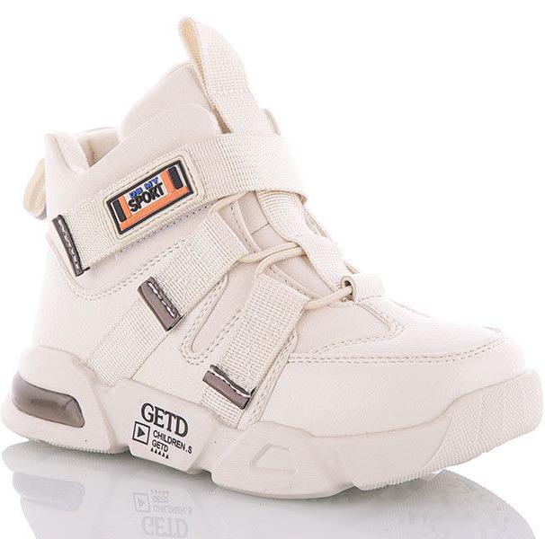 Спортивные ботинки Jong Golf B30072-6 р. 32 Бежевый