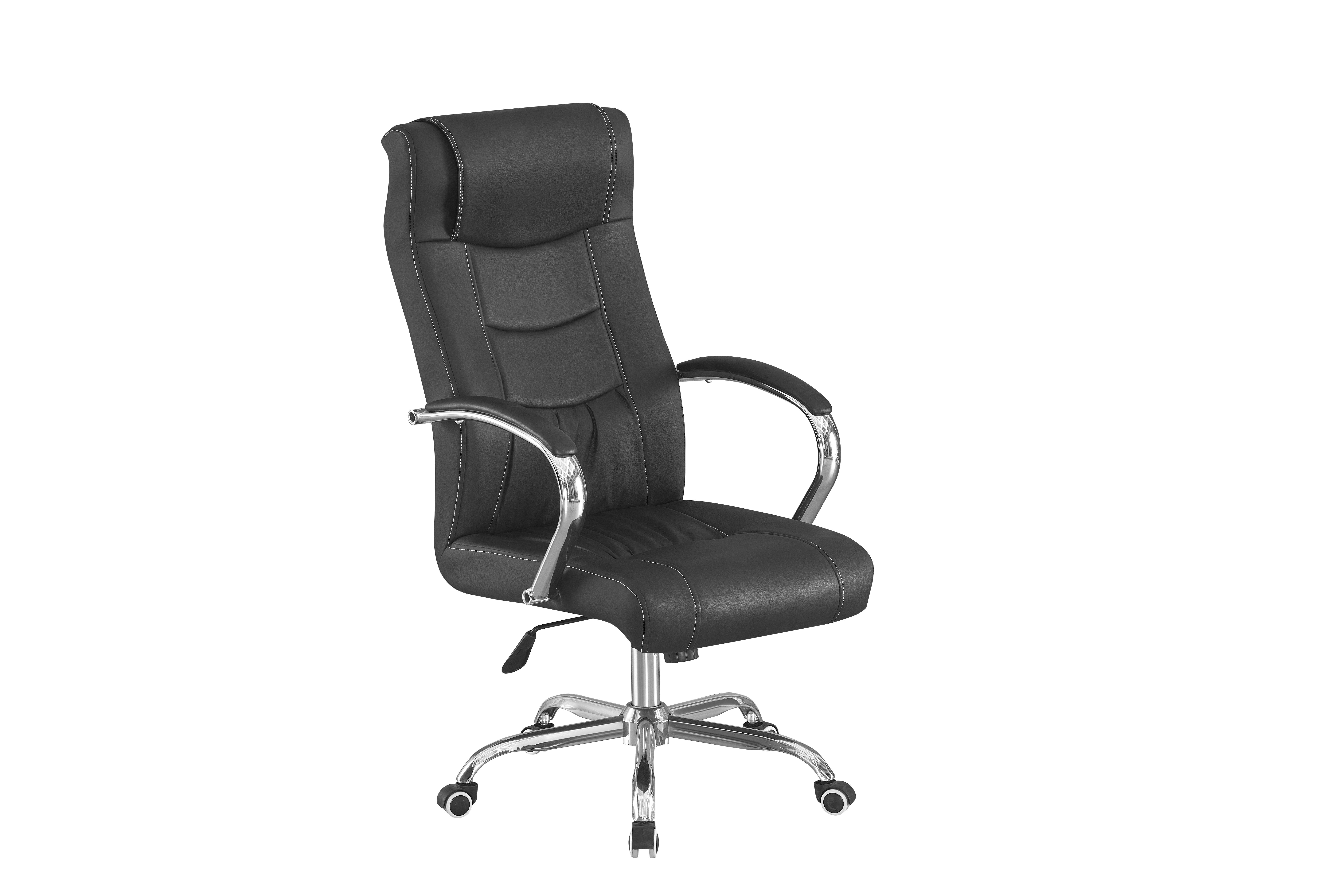 Кресло офисное Мікс Меблі Чат механизм газлифт Хром/Черный (А0055926) Кресло офисное Мікс Меблі Чат механизм газлифт Хром/Черный (А0055926)