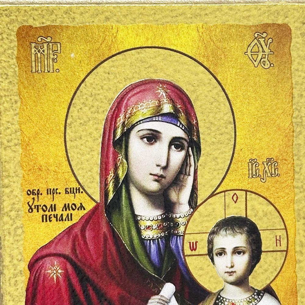 Ікона Богородиця Утамуй моя печалі 9х12 см (11565-9x12) - фото 3 Ікона Богородиця Утамуй моя печалі 9х12 см (11565-9x12) - фото 3