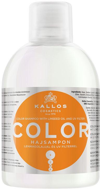 Шампунь для фарбованого волосся Kallos Color Kjmn з лляною олією та УФ фільтром 1 л (НФ-00004654)