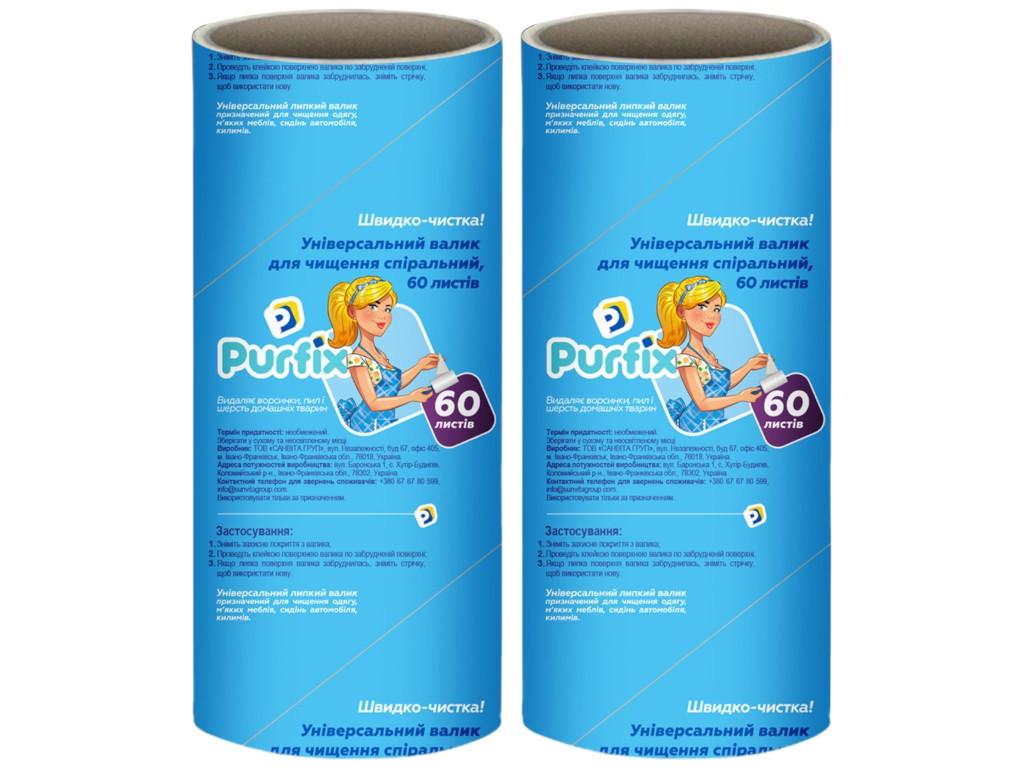 Запасные блоки спиральные Purfix для универсального чистящего ролика 2х60 листов