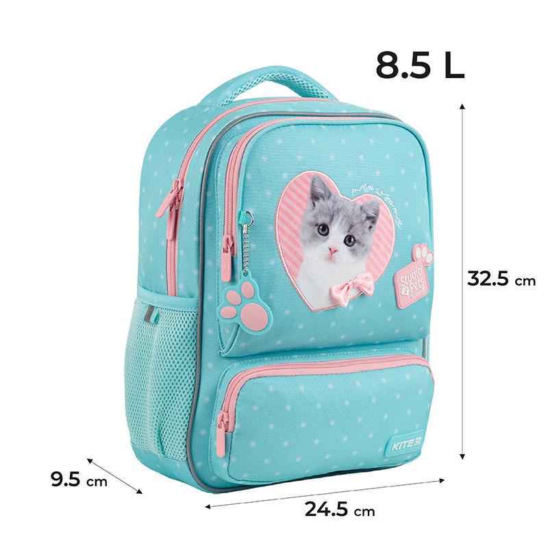 Рюкзак школьный для девочки младших классов KITE Kids SP24-559XS Studio Pets (2296751312) - фото 4