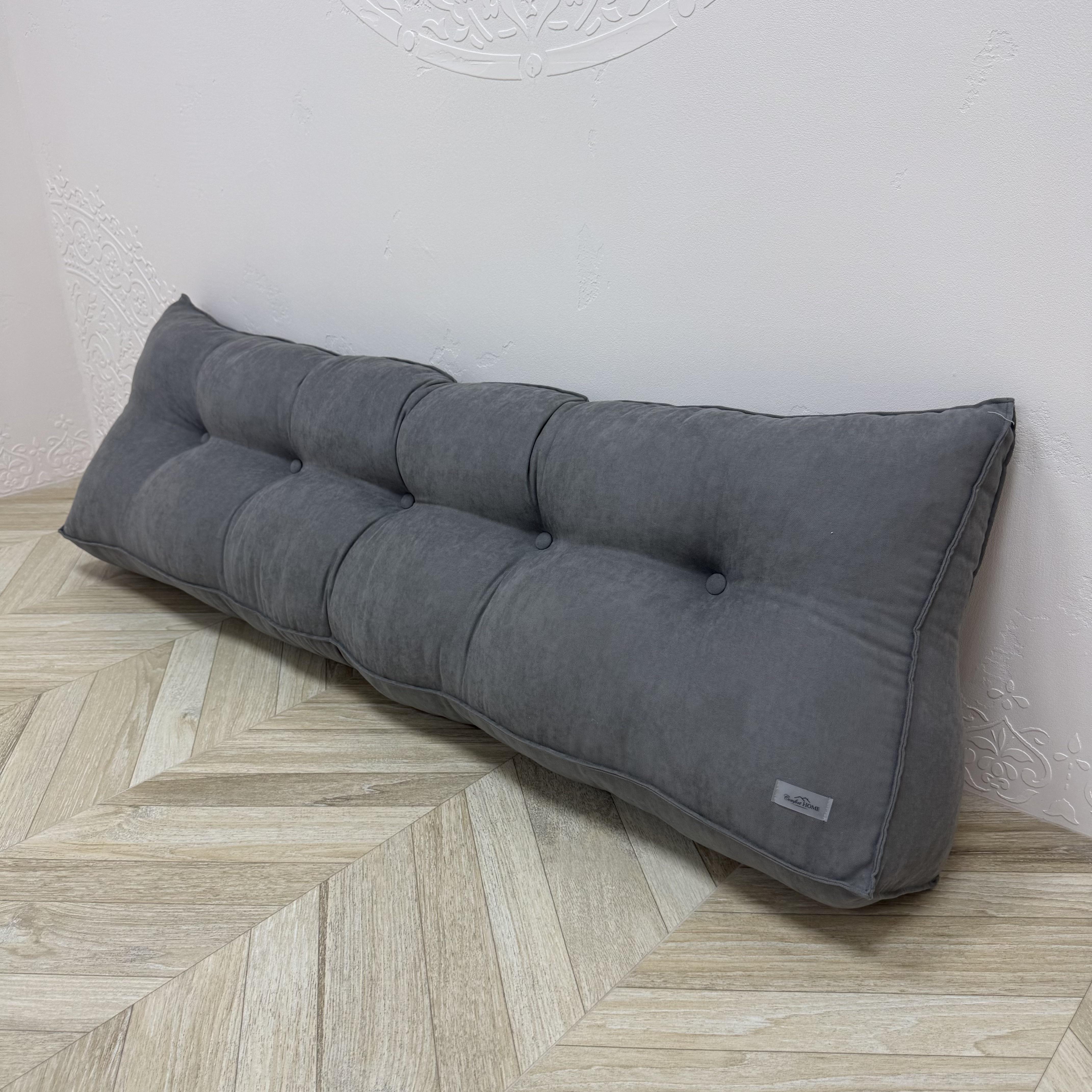 Подушка-изголовье Comfort Home софт 180х45 см